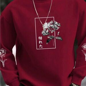 Burgundy Floral Graphic Sweatshirt